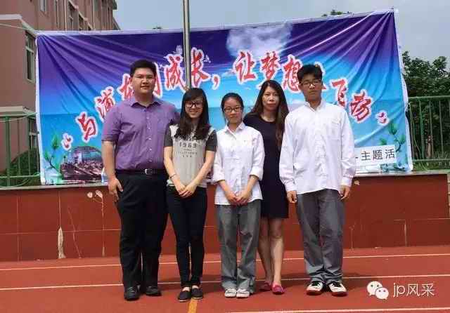 201506051433471461.jpg