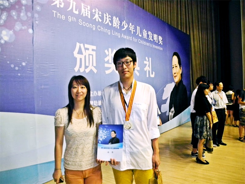 学生比赛.jpg 学生比赛.jpg