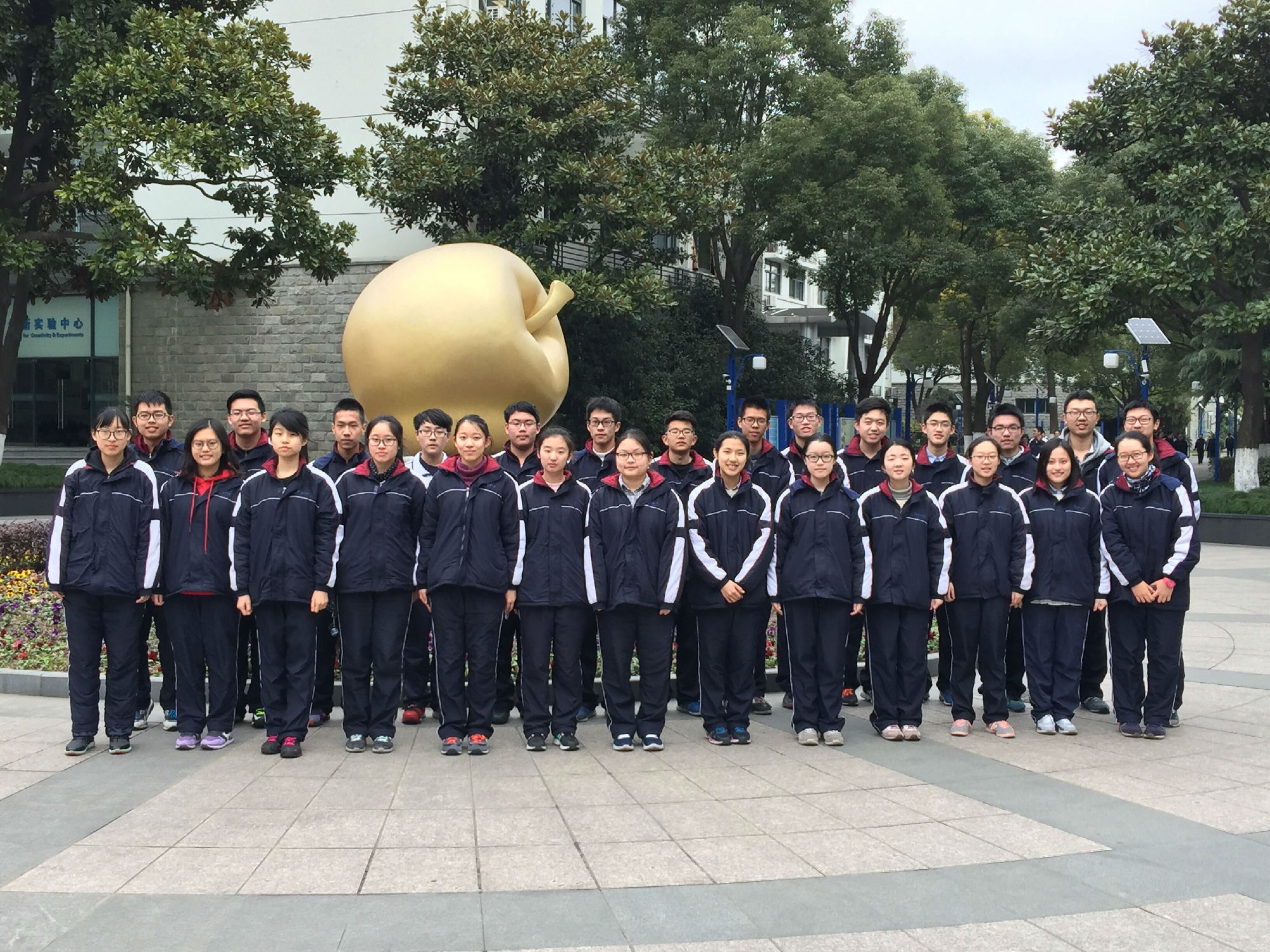 图片1(一等奖合照).jpg 图片1(一等奖合照).jpg