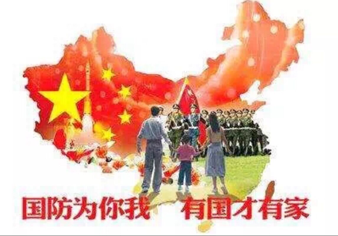 QQ图片20170912142616.jpg QQ图片20170912142616.jpg