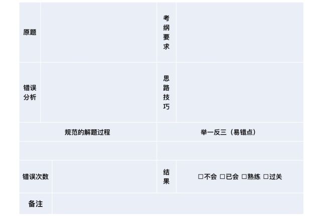 微信图片_20171017125318.jpg