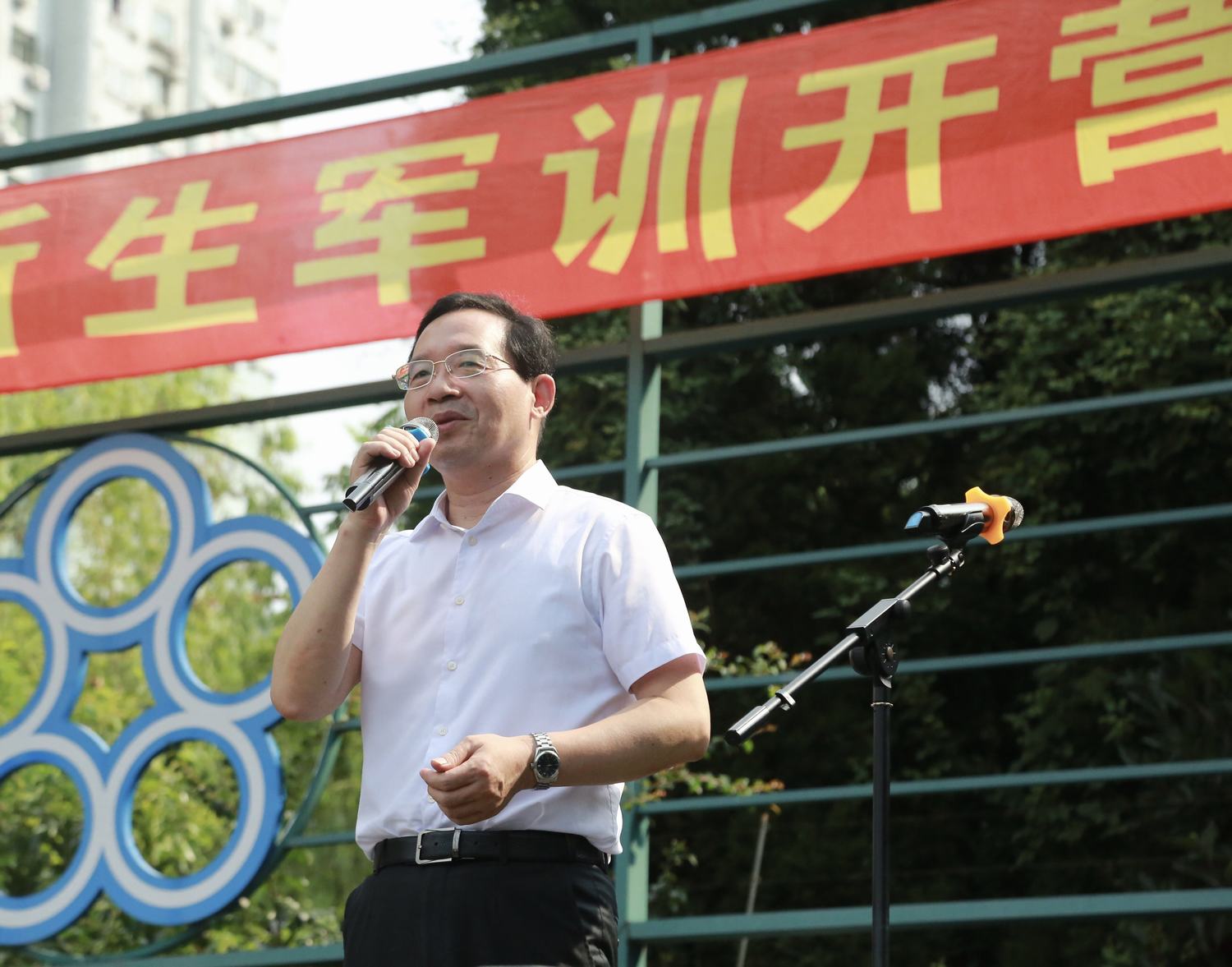 建平中学西校校长,建平中学南校校长(第2页)_大山谷图库